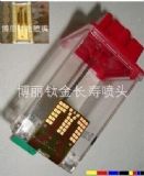 ����(y��ng)��(xi��)��C(j��)���^