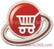 �aƷ�M�������̣��̳����ӣ�����������