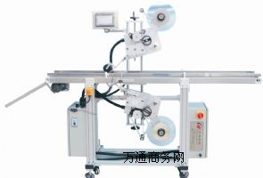 ���p���N�˙C ���������N�˙CDP8260