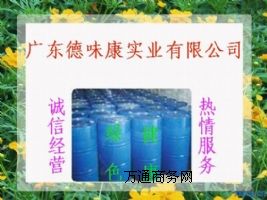 ���������ǝ{��ʳƷ�������ǝ{�r��