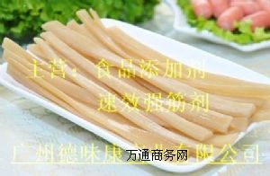 ����(y��ng)��Ч��(qi��ng)���ʳƷ����Ч��(qi��ng)��r��