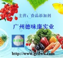 �V�ݹ������������c��ʳƷ��Ư�ׄ����l