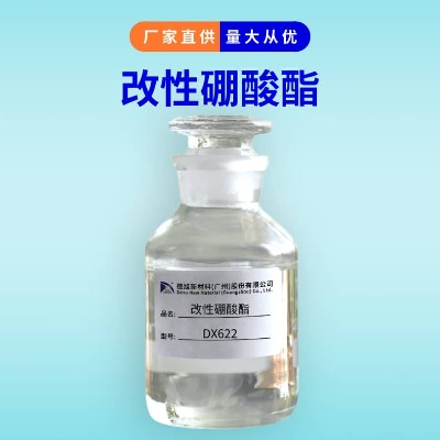 �\���g�� ����dx622 ˮ�����\�Ͻ��g��