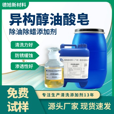 ������������ ����DX1639 ��Ϟ���� ��ϴ��������Ԅ�