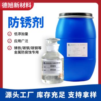 ����Һ���P�� ����DX320 �F�~�X�M�ϼ����P��