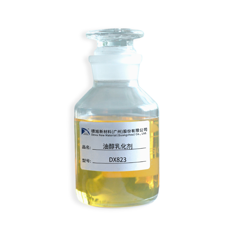 �ʹ��黯�� 