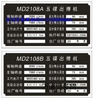 �X�������