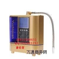 �a���� ������ ����늽�ˮ�C �x��ˮ�C ����ˮ�C ���������A