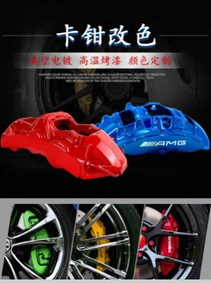 ݆ݞ���F�p�����ޏ͆�_݆ݞ�ޏ̓r��