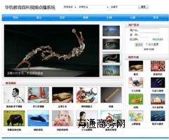 �����ٿ�ҕ�l�c��ϵ�y