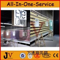 �ṩ���R��չʾ��