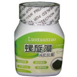 ����������Ʒ������p���z��(�D)