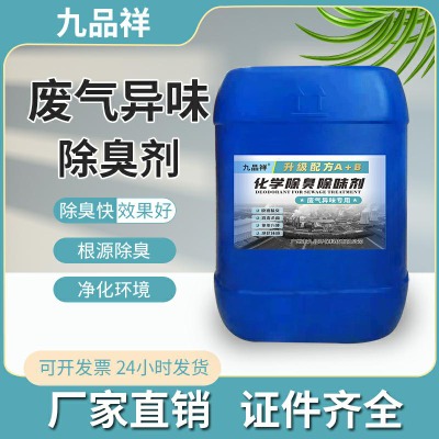 ��Ʒ��U�����