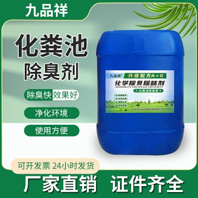 ��Ʒ�黯�S�س���