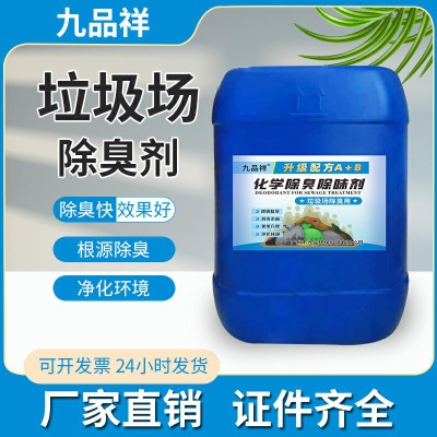 ��Ʒ������������