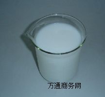 �{�׶������蒁��Һ