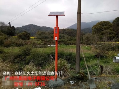 ����ɭ������̫�������Z����ʾ�������㽭���ݸ��