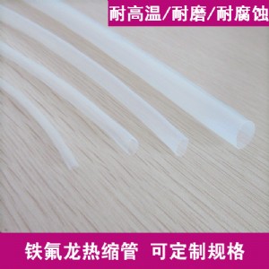 ���I���a͸���F������s��