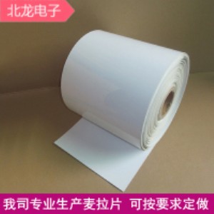 �ӹ�����Ƭpet������Ĥpc�^��Ƭ