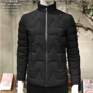 �Ĵ�ֱ��ԭ��Ʒ�ƕr���������b؛Դ�����N