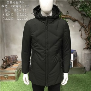 ���K����һ�����b�r�����e؛Դ�ۿ۵�؛Դ���l