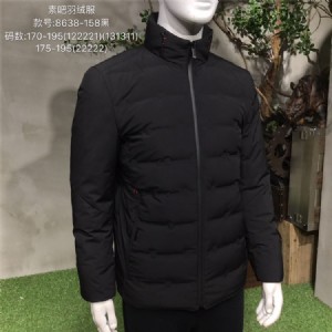 �V��ԭ�άF؛���e�������bβ؛؛Դ���lֱ��