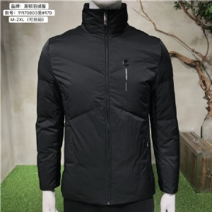 �����r�����eƷ�����b���u�깩���̓r�M؛����