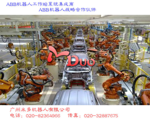 abb���庸�әC����ϵ�y����