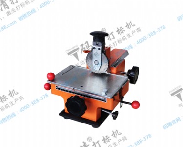 �V�ݷ�ɽ�a�������ƿ��֙C