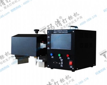 �V�ݷ�ɽ�a����܇������y��Ӵ�a�C