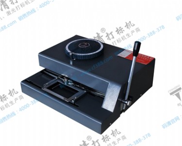 �V�ݷ�ɽ�a����ٵ���͹�ִ�a�C