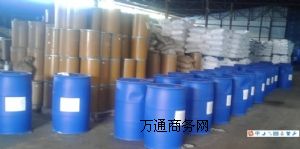 �V��ȫ�W��������Ī������CAS̖83919-23-7