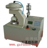 ���㼈�����ƶȃx