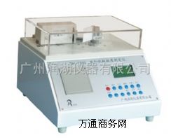 RH-T50��Ĥͦ�Ȝy���x_����ͦ�ȃx_��Ƭͦ�ȃx_�����zͦ