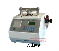 RH-TQ100͸����ԄӜyԇ�x