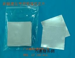 ���ƶȃxУ���X��Ƭ����(bi��o)��(zh��n)�X��Ƭ�����љC�X��Ƭ