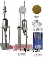 ��{�ȝ��ؿ�ܡ���{����Ͳ �S��