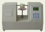 ��������ͦ�Ȝy���x