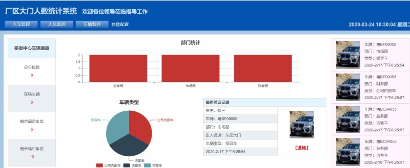 ���S�M���ˆT�yӋ����ϵ�y_܇�v�����yӋϵ�y_܇�v�yӋ����