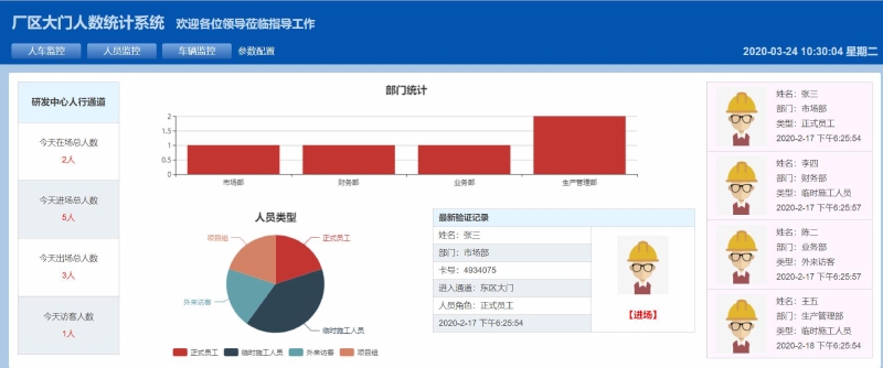 ���S�M���ˆT�yӋ����ϵ�y_܇�v�����yӋϵ�y_�ˆT�yӋ����