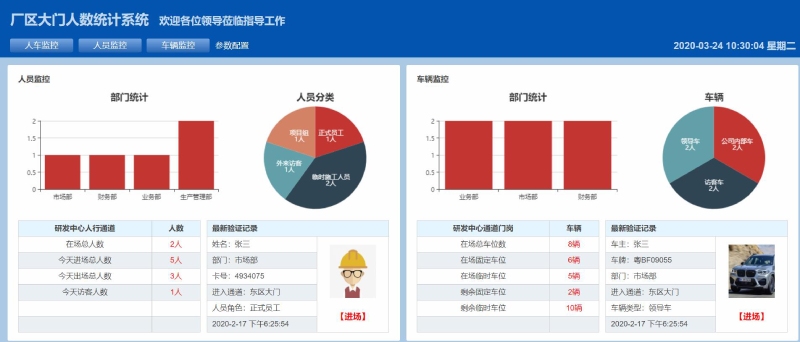 ���S�M���ˆT�yӋ����ϵ�y_܇�v�����yӋϵ�y_��܇�yӋ����