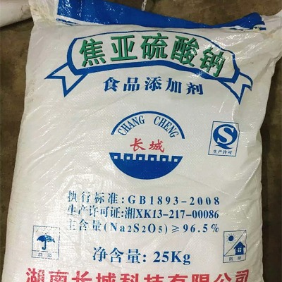 �V�݂}���������c