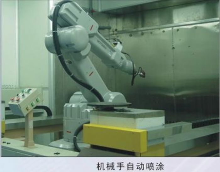 �V�����f�������b���g���޹�˾