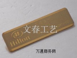 �S�Ҷ���|���θߙn����|��̖��|�T����|����ɳ������