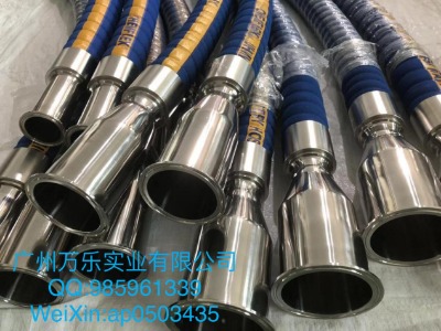 �ϸ��˻��WƷ������ achemaflex c-0002