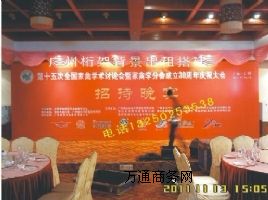 �V����������Uչ�����