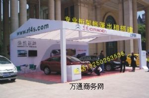 �V�ݎ���������U����