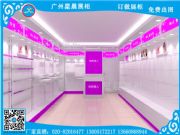 �V���ǳ�չ�����չʾ����չ��DƬ