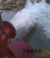 ���F��@��ꠡ����Fꖴ�ꠡ����Fꖌ��I��؟ᾮ��˾��