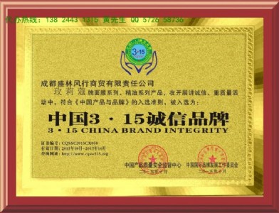 �������k���Ї�315�\��Ʒ���C��